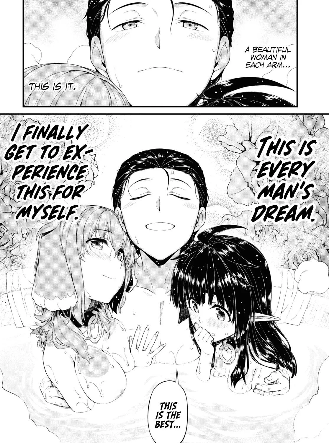 Isekai Meikyuu de Harem o Chapter 43 page 17 - 
