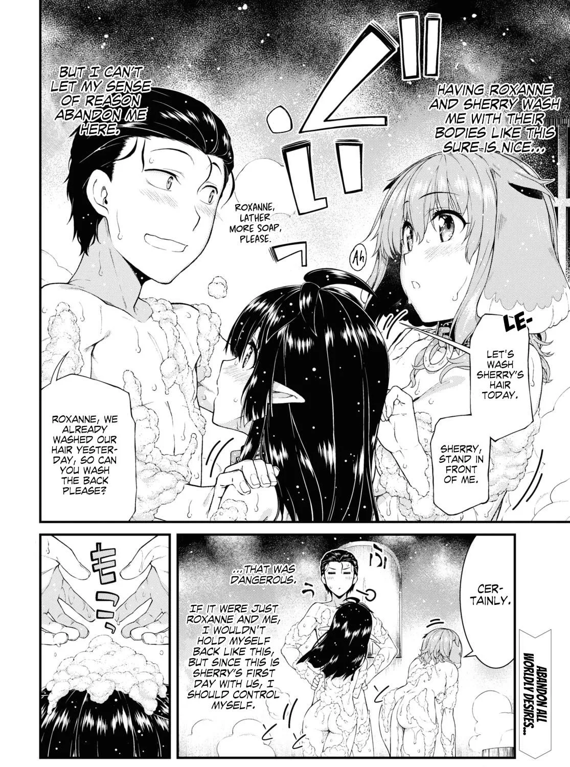 Isekai Meikyuu de Harem o Chapter 43 page 5 - 