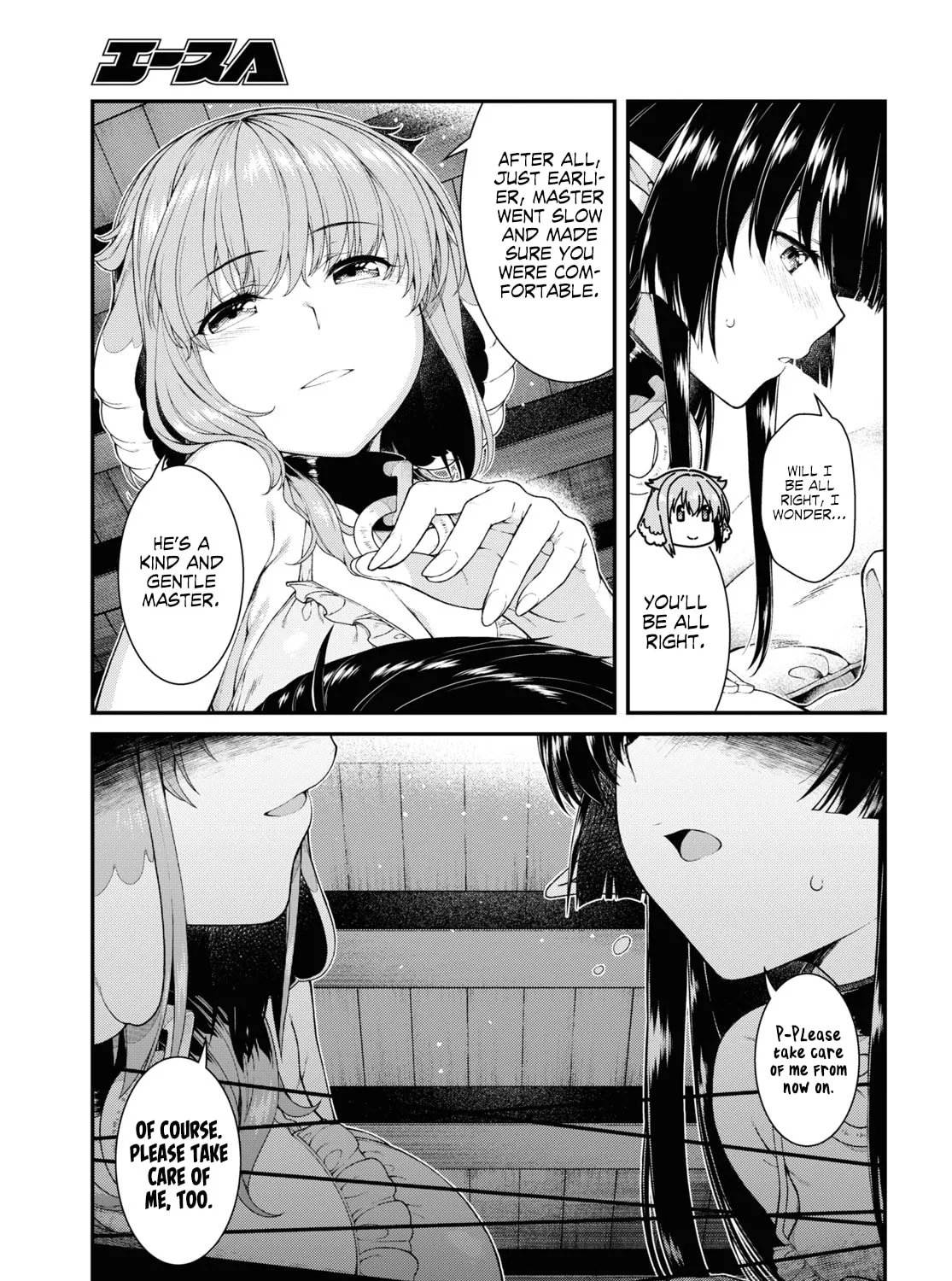 Isekai Meikyuu de Harem o Chapter 44 page 33 - 