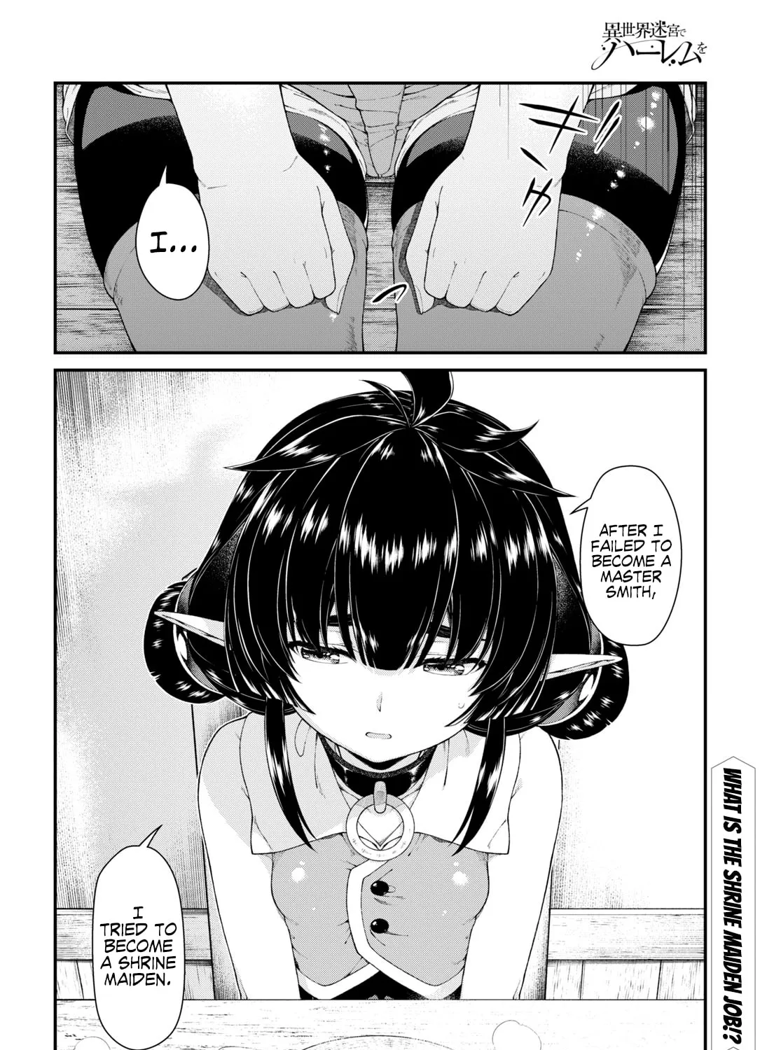 Isekai Meikyuu de Harem o Chapter 46 page 37 - 
