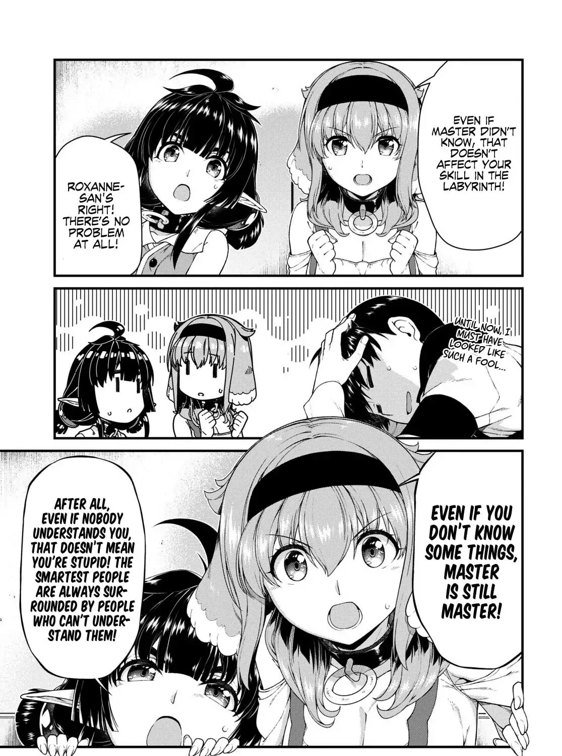Isekai Meikyuu de Harem o Chapter 47.5 page 15 - 