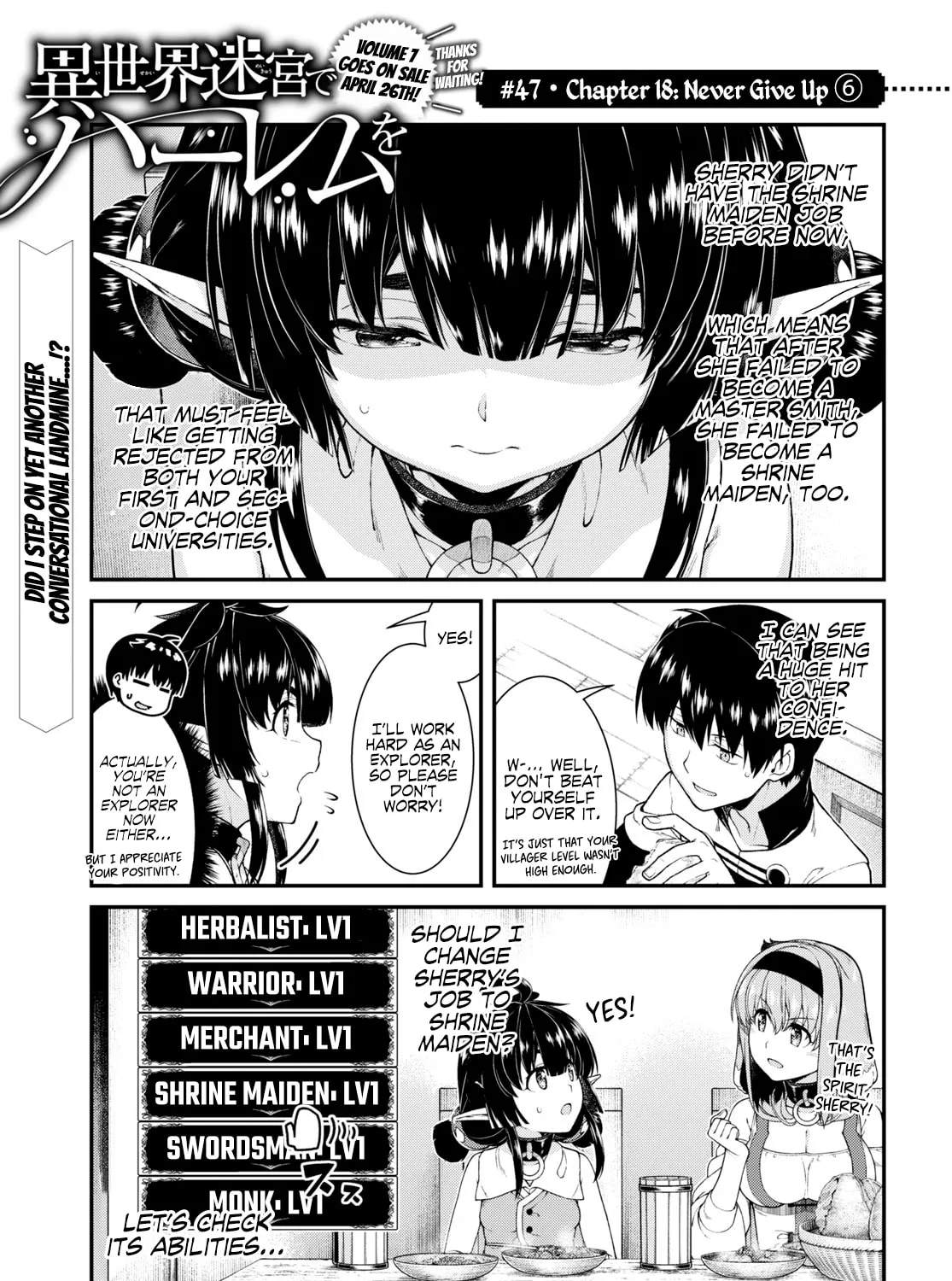 Isekai Meikyuu de Harem o Chapter 47 page 3 - 