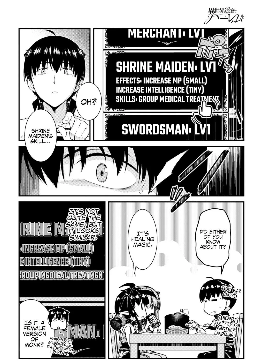 Isekai Meikyuu de Harem o Chapter 47 page 5 - 