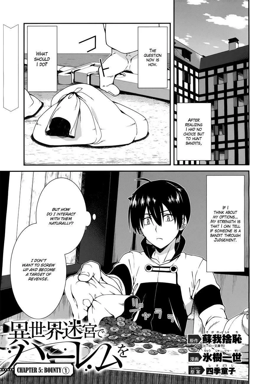 Isekai Meikyuu de Harem o Chapter 5.1 page 2 - 