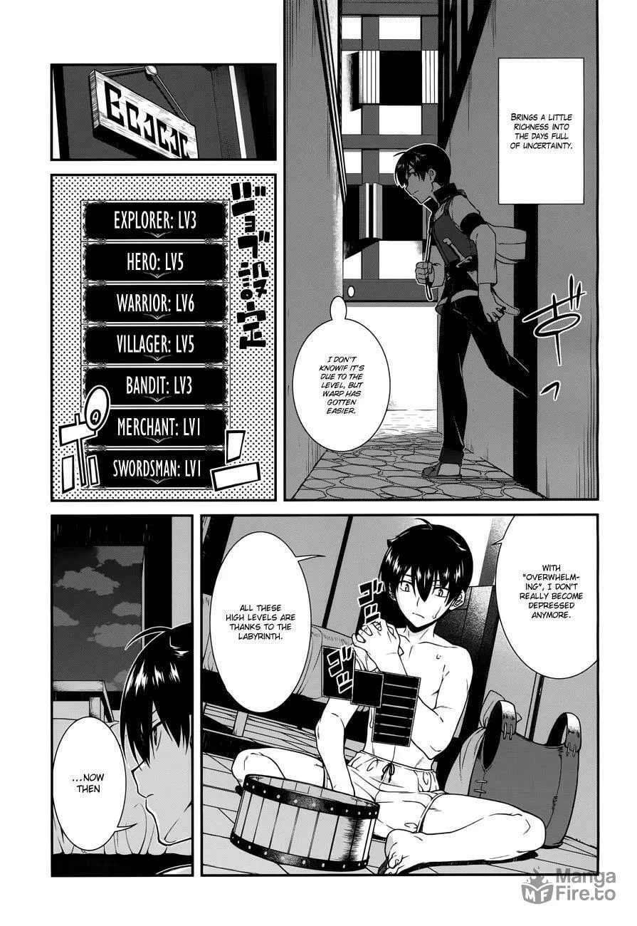 Isekai Meikyuu de Harem o Chapter 5.1 page 12 - 