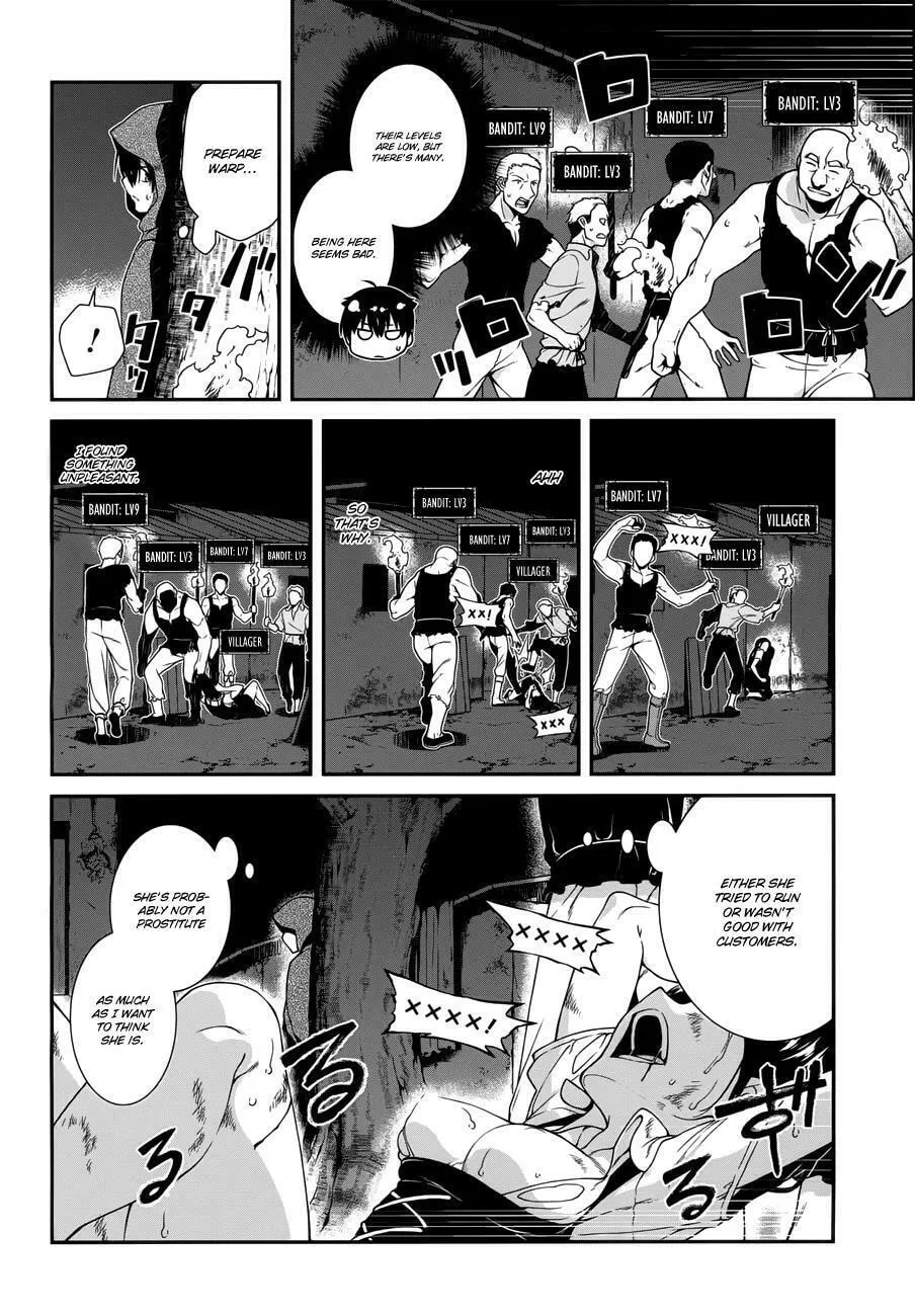 Isekai Meikyuu de Harem o Chapter 5.1 page 17 - 