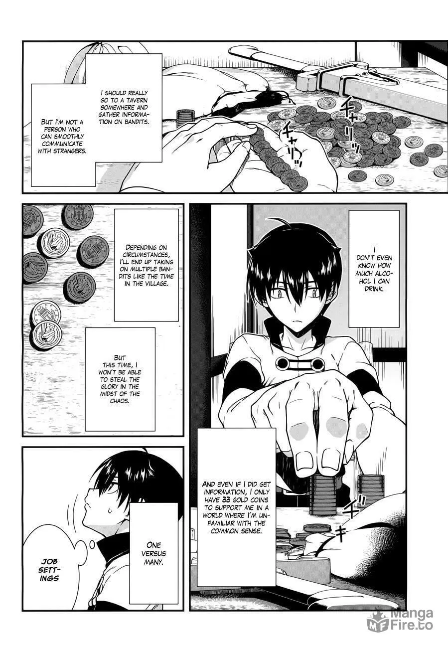 Isekai Meikyuu de Harem o Chapter 5.1 page 3 - 