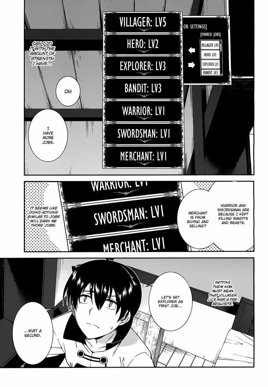 Isekai Meikyuu de Harem o Chapter 5.1 page 4 - 