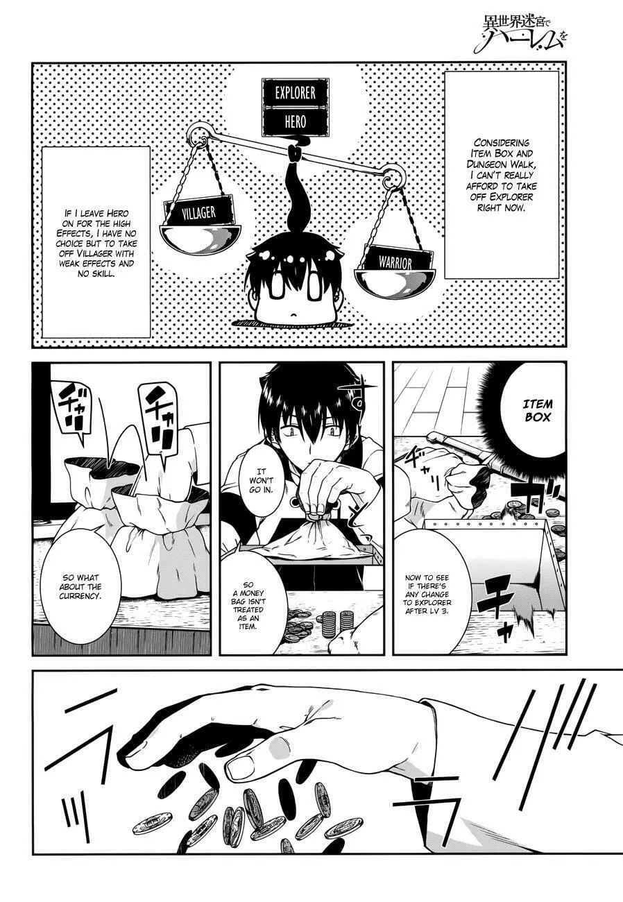 Isekai Meikyuu de Harem o Chapter 5.1 page 7 - 