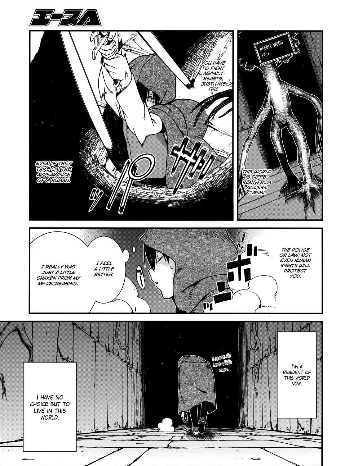 Isekai Meikyuu de Harem o Chapter 5.2 page 54 - 