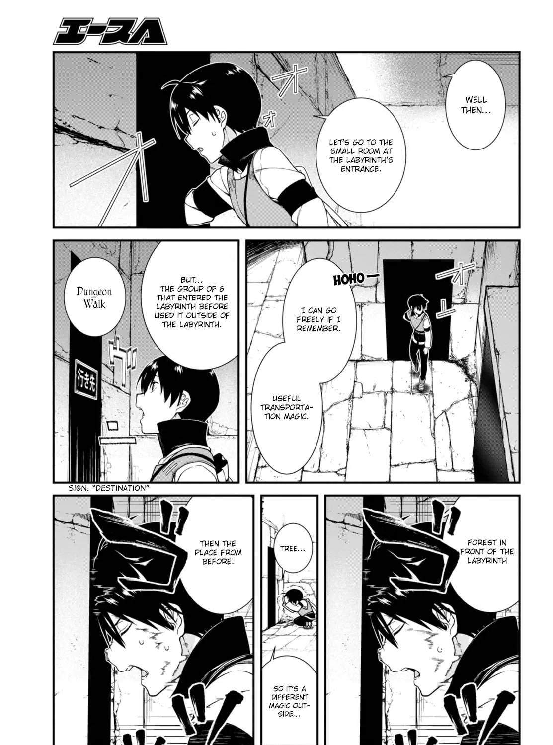 Isekai Meikyuu de Harem o Chapter 5 page 14 - 