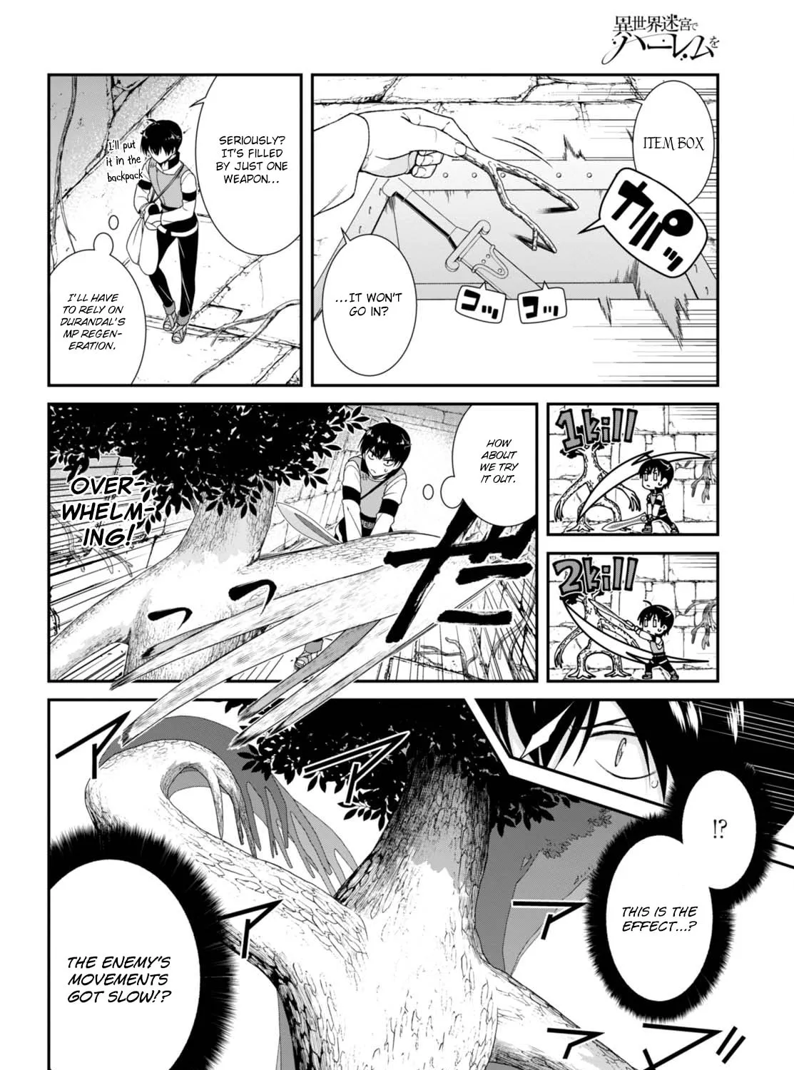 Isekai Meikyuu de Harem o Chapter 5 page 20 - 