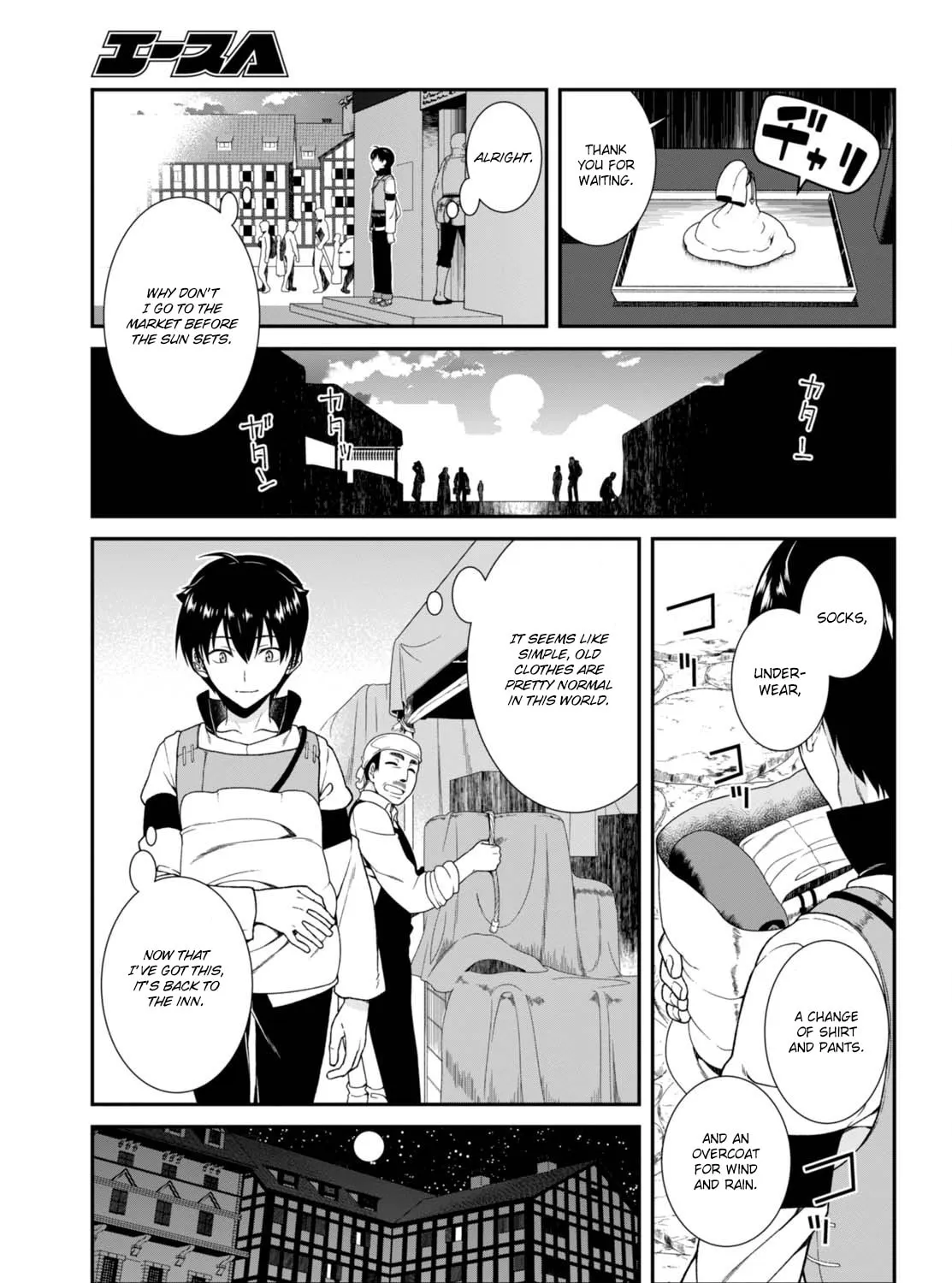 Isekai Meikyuu de Harem o Chapter 5 page 30 - 