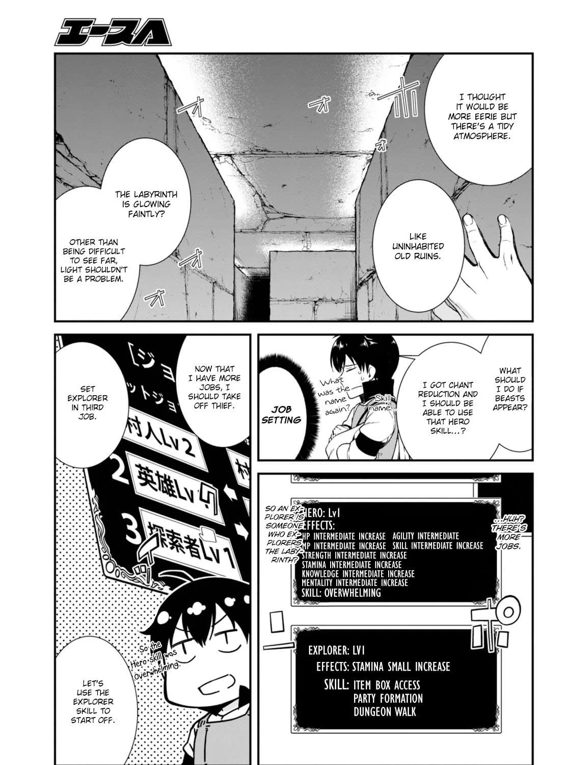 Isekai Meikyuu de Harem o Chapter 5 page 10 - 