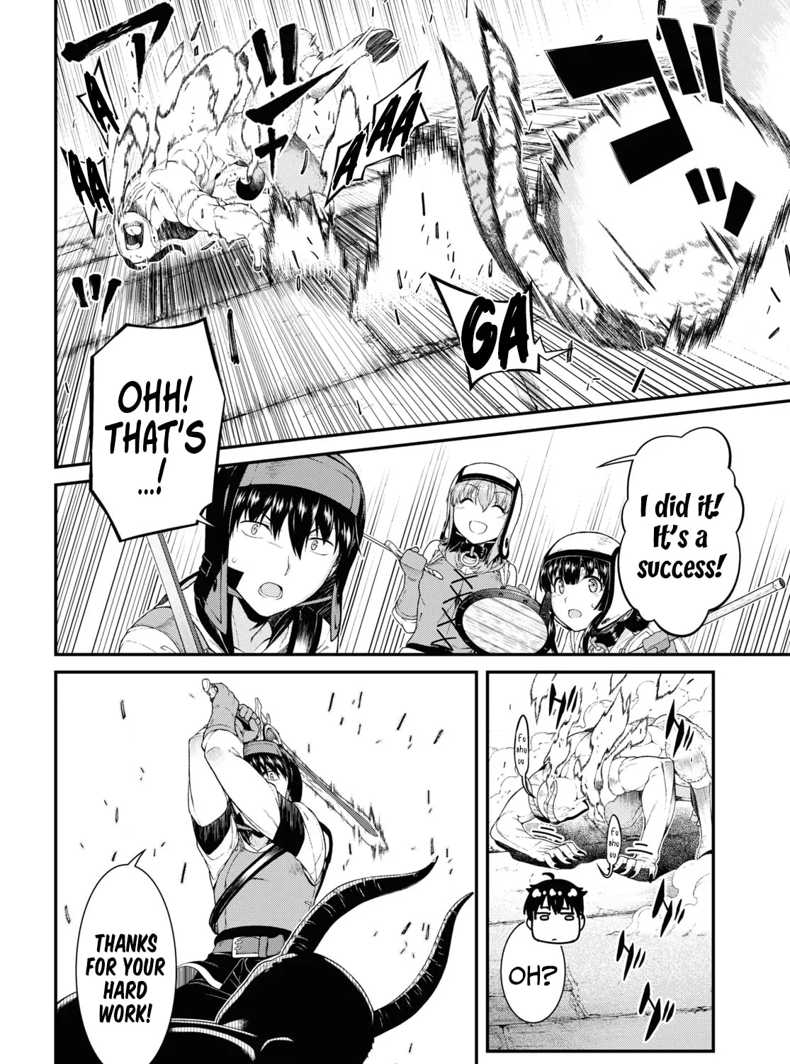 Isekai Meikyuu de Harem o Chapter 50 page 15 - 
