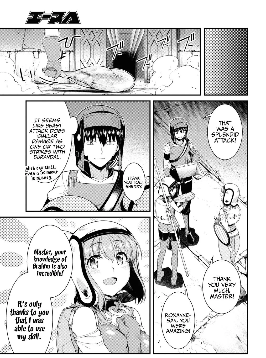 Isekai Meikyuu de Harem o Chapter 50 page 17 - 