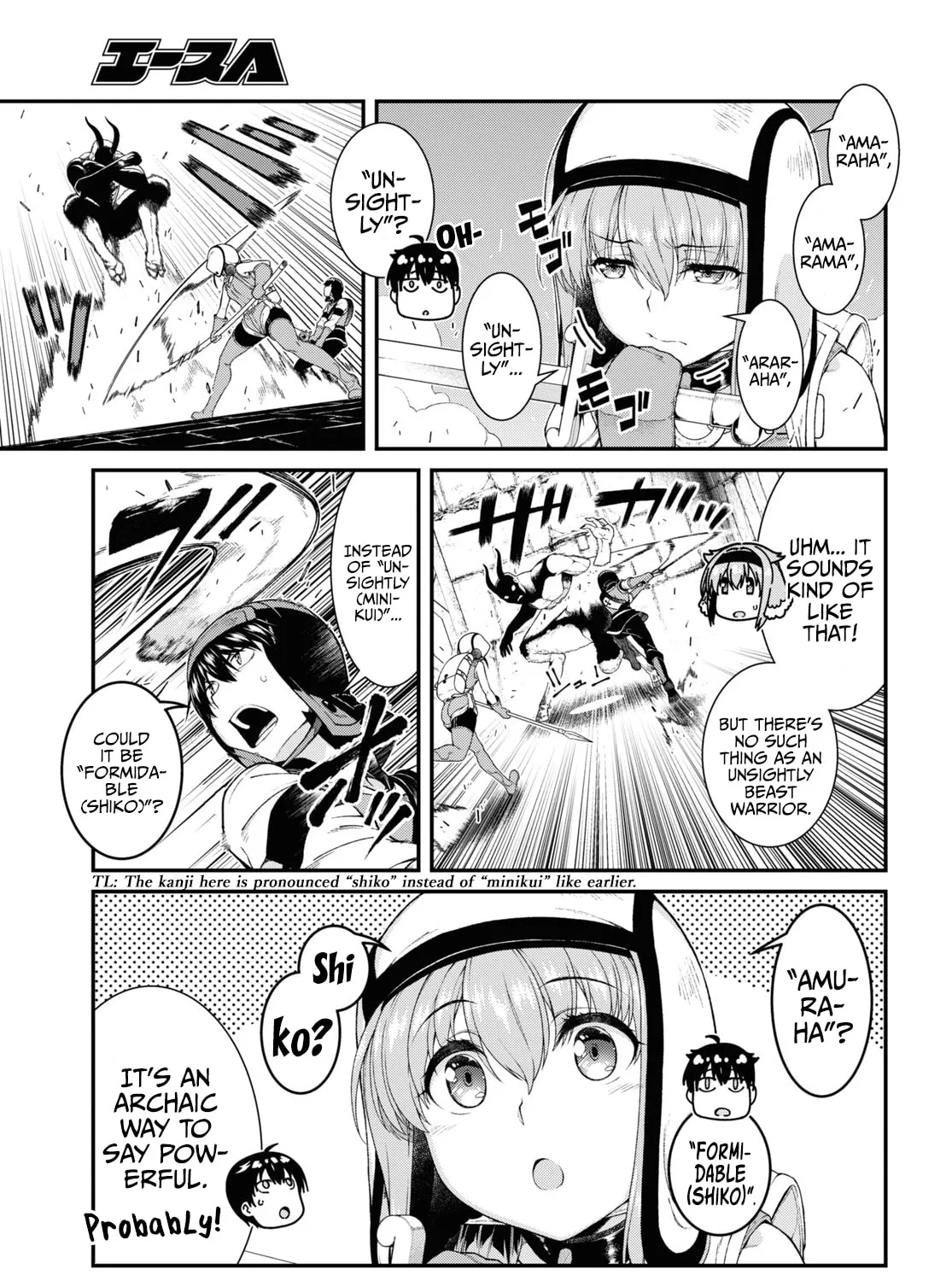 Isekai Meikyuu de Harem o Chapter 50 page 7 - 