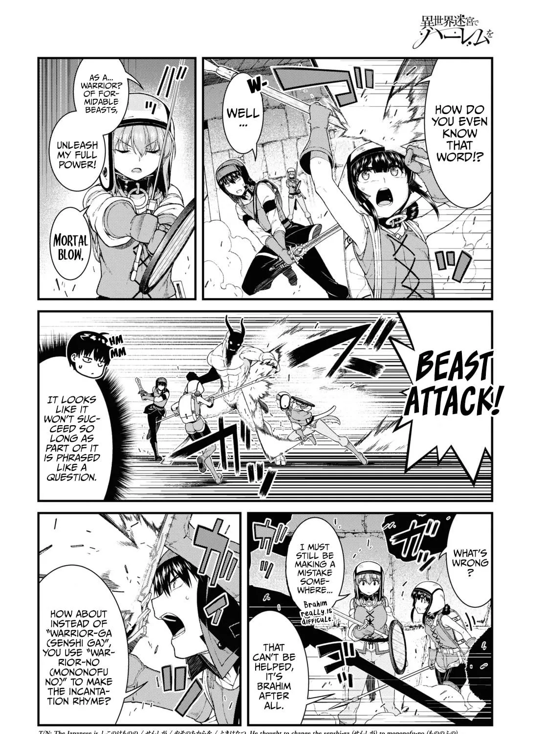 Isekai Meikyuu de Harem o Chapter 50 page 9 - 