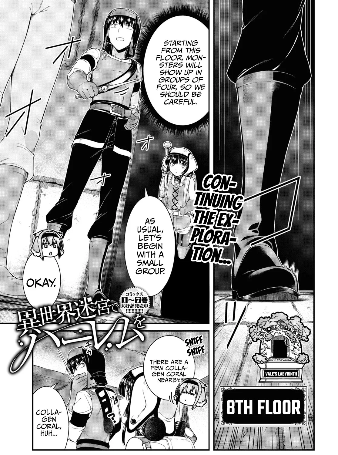 Isekai Meikyuu de Harem o Chapter 51 page 3 - 