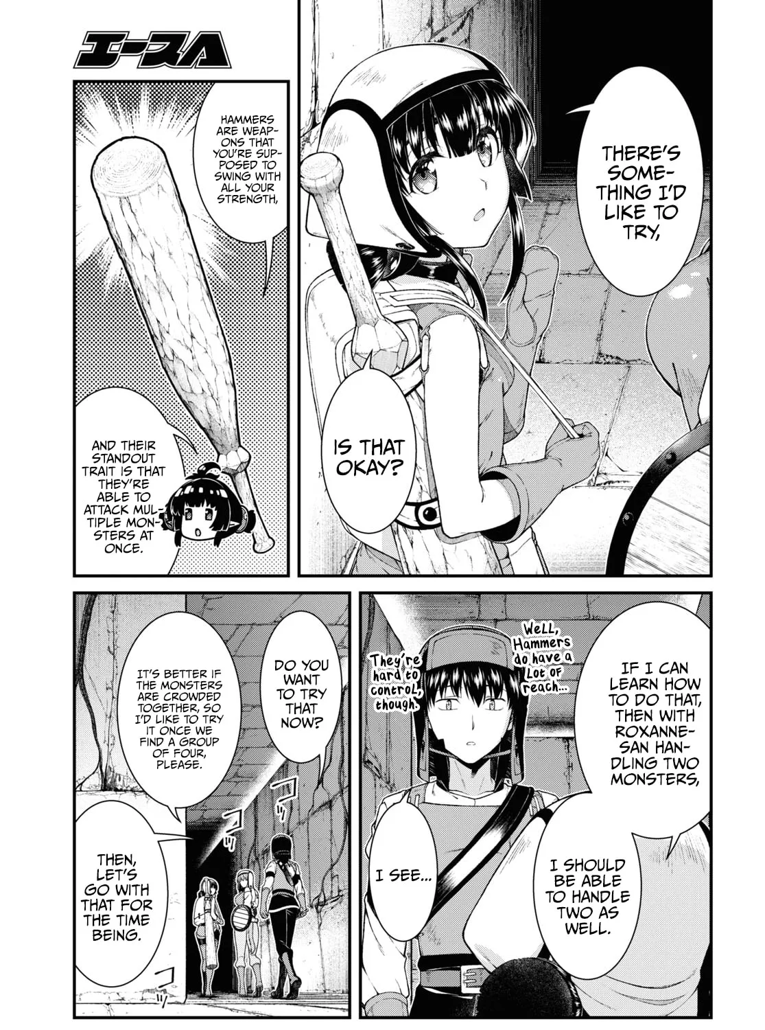 Isekai Meikyuu de Harem o Chapter 51 page 7 - 
