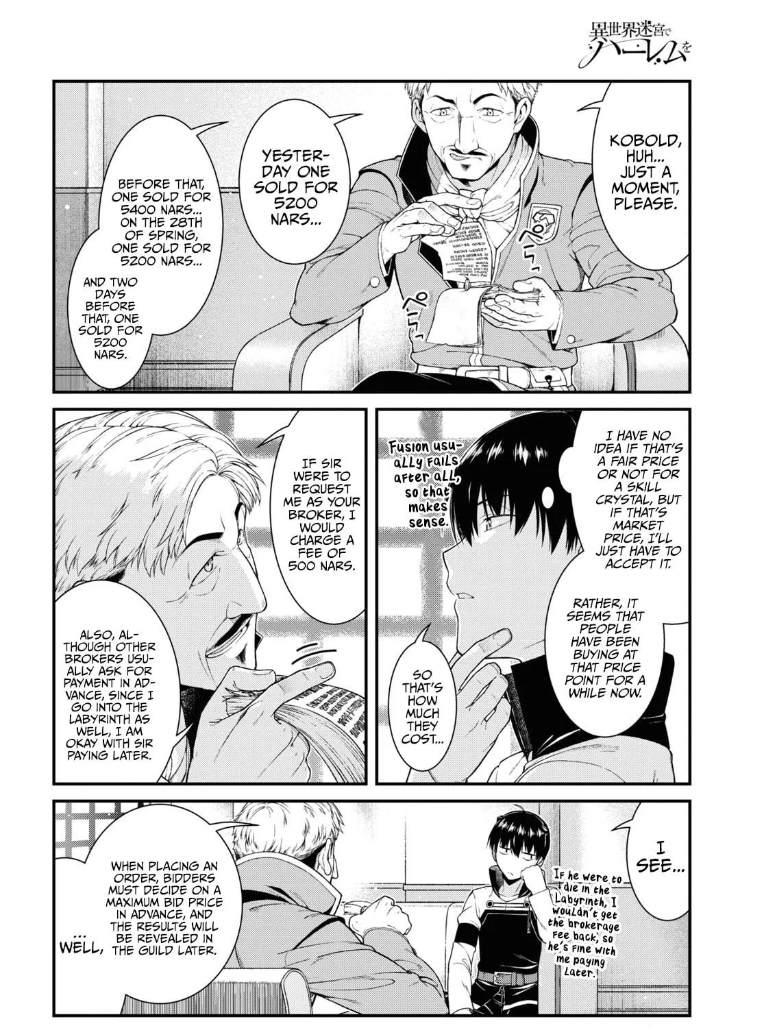 Isekai Meikyuu de Harem o Chapter 52 page 17 - 