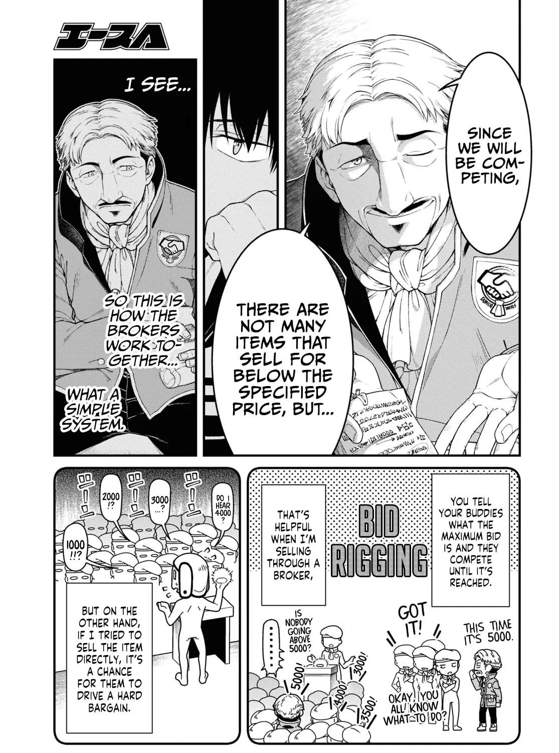 Isekai Meikyuu de Harem o Chapter 52 page 19 - 