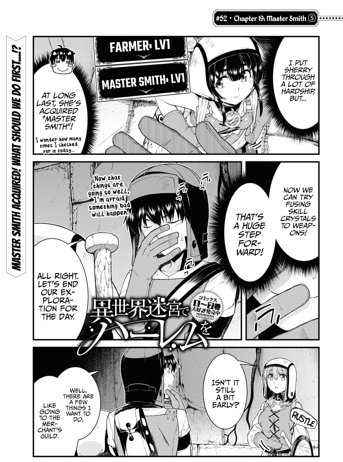Isekai Meikyuu de Harem o Chapter 52 page 3 - 