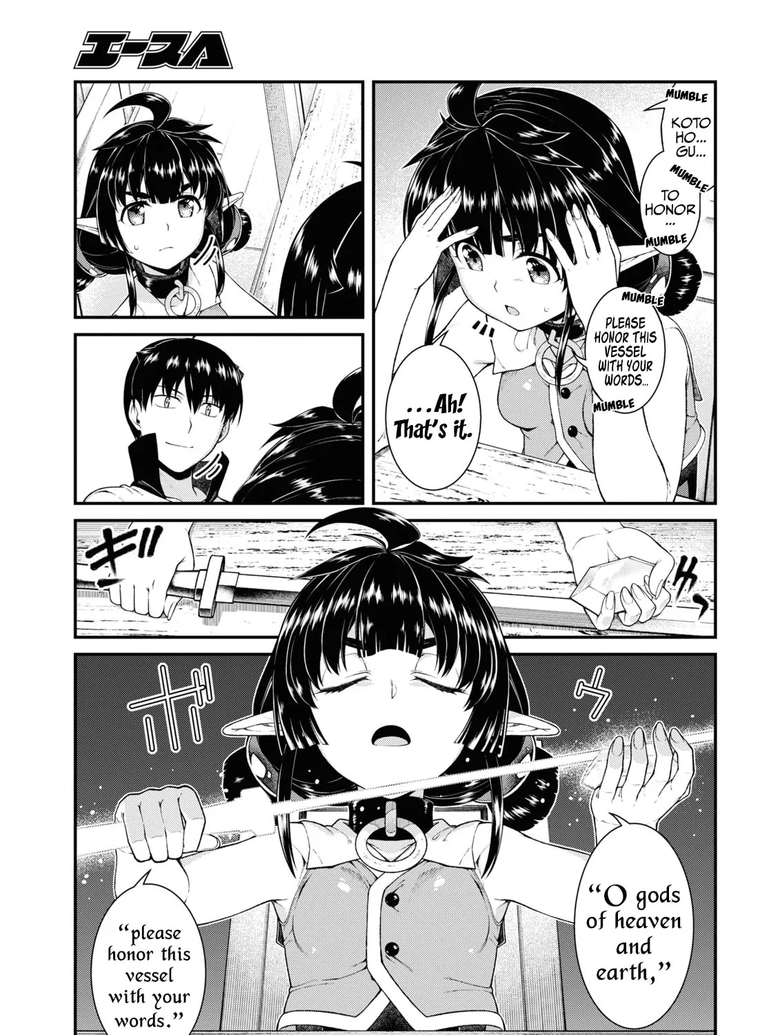Isekai Meikyuu de Harem o Chapter 53 page 21 - 