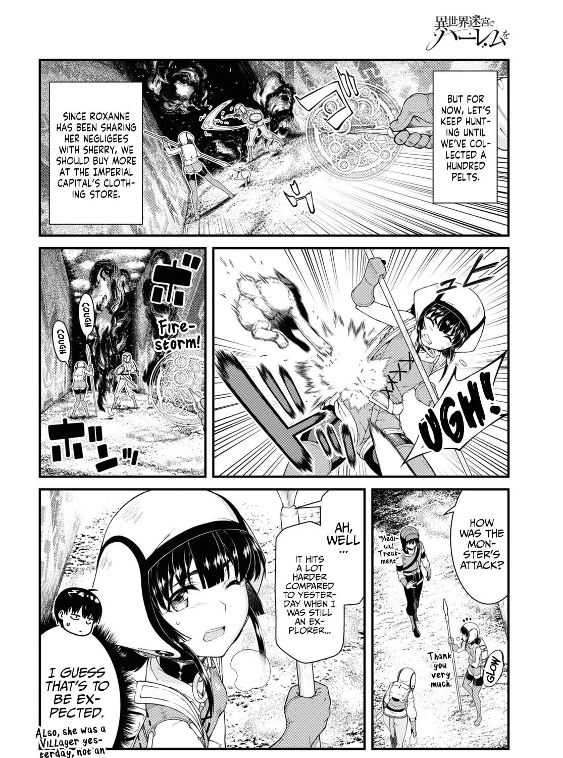 Isekai Meikyuu de Harem o Chapter 55 page 13 - 
