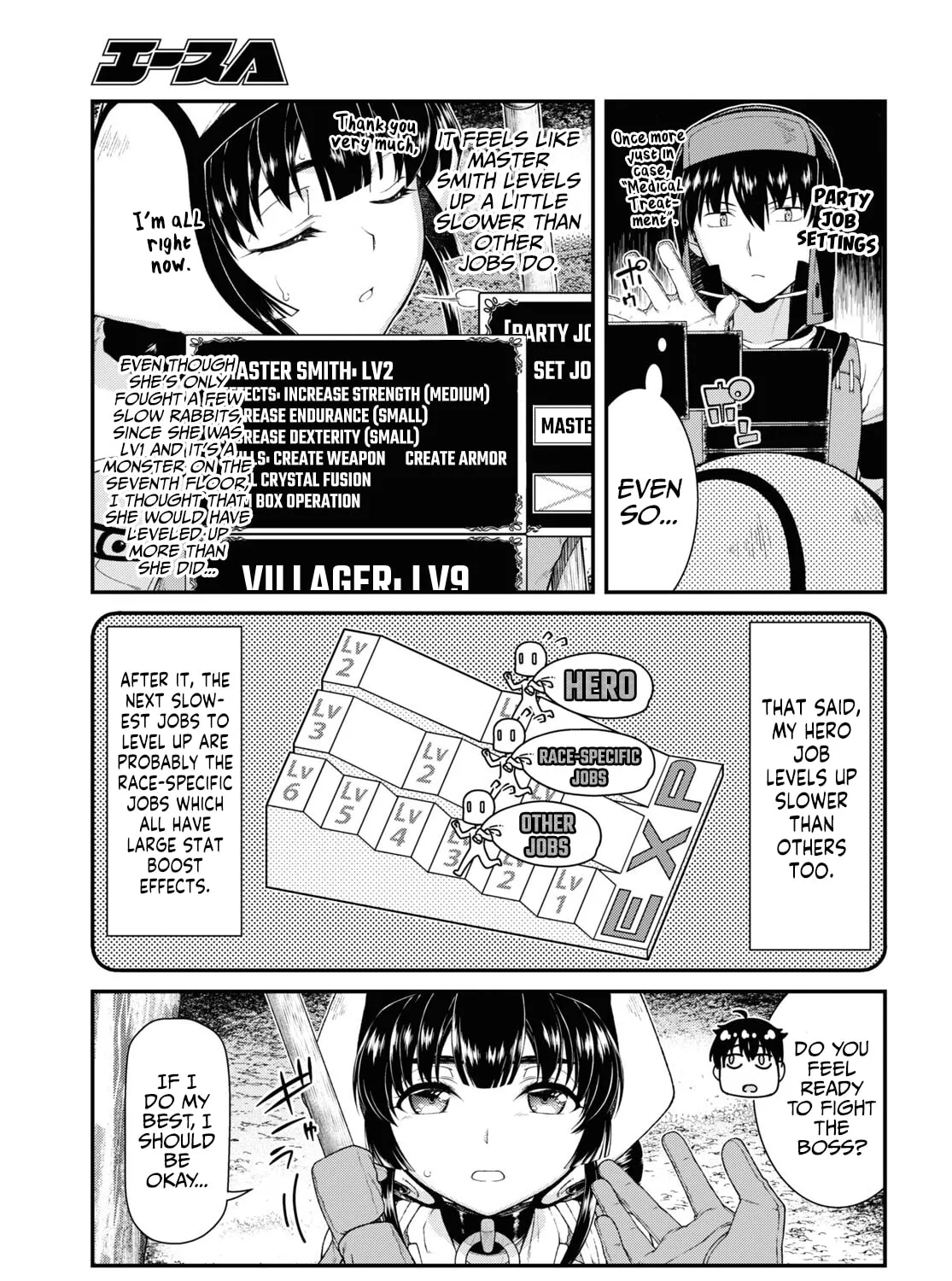 Isekai Meikyuu de Harem o Chapter 55 page 15 - 