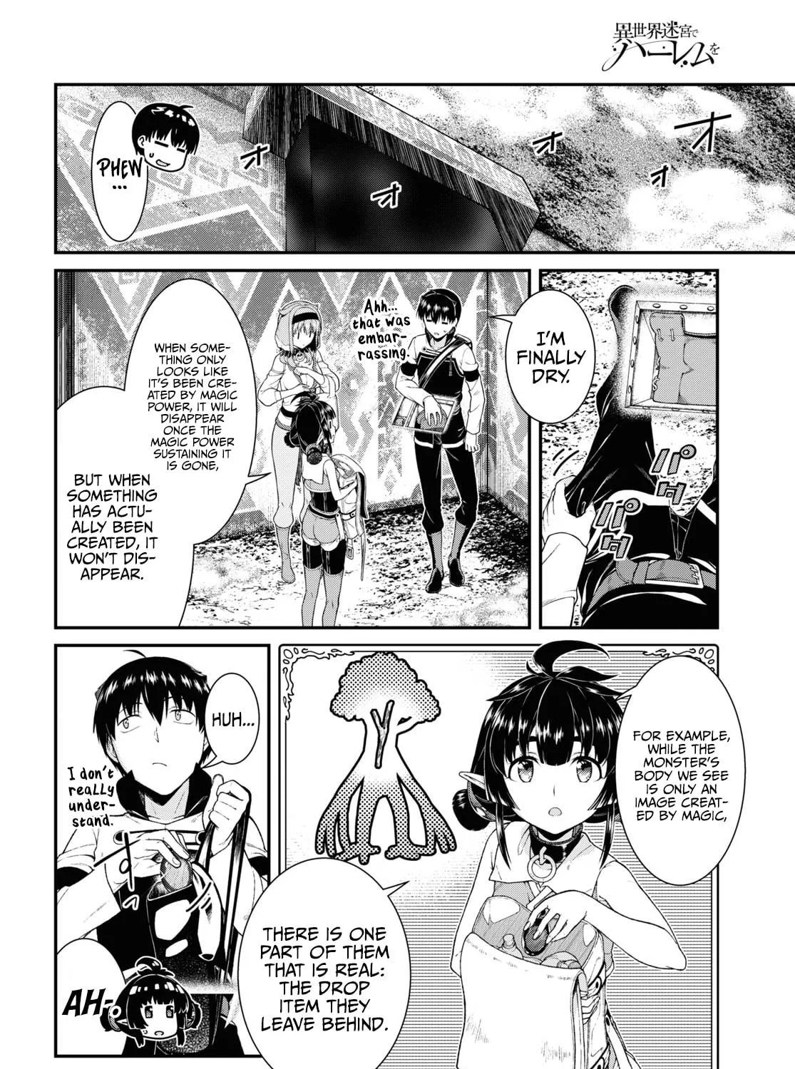 Isekai Meikyuu de Harem o Chapter 56 page 17 - 