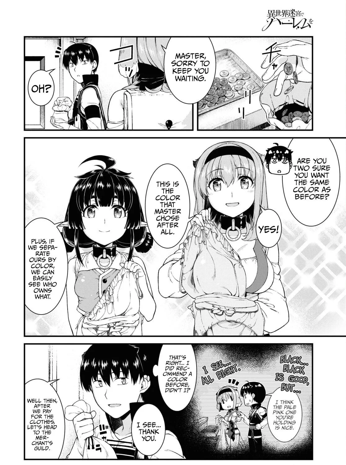 Isekai Meikyuu de Harem o Chapter 57 page 5 - 