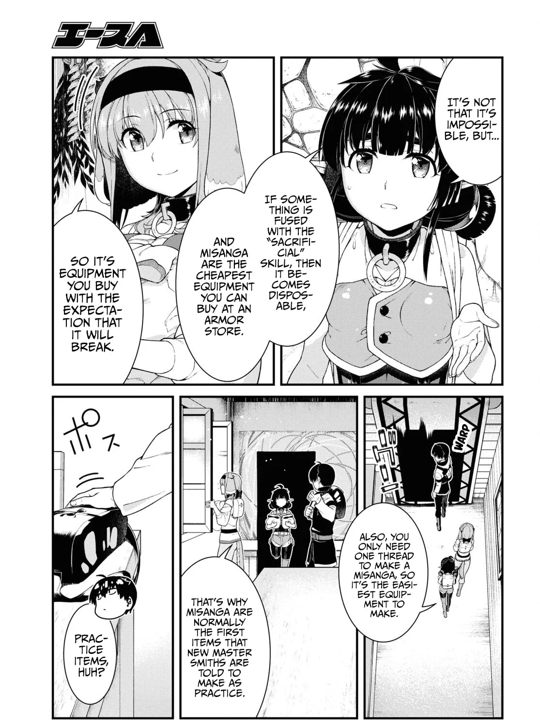 Isekai Meikyuu de Harem o Chapter 58 page 15 - 
