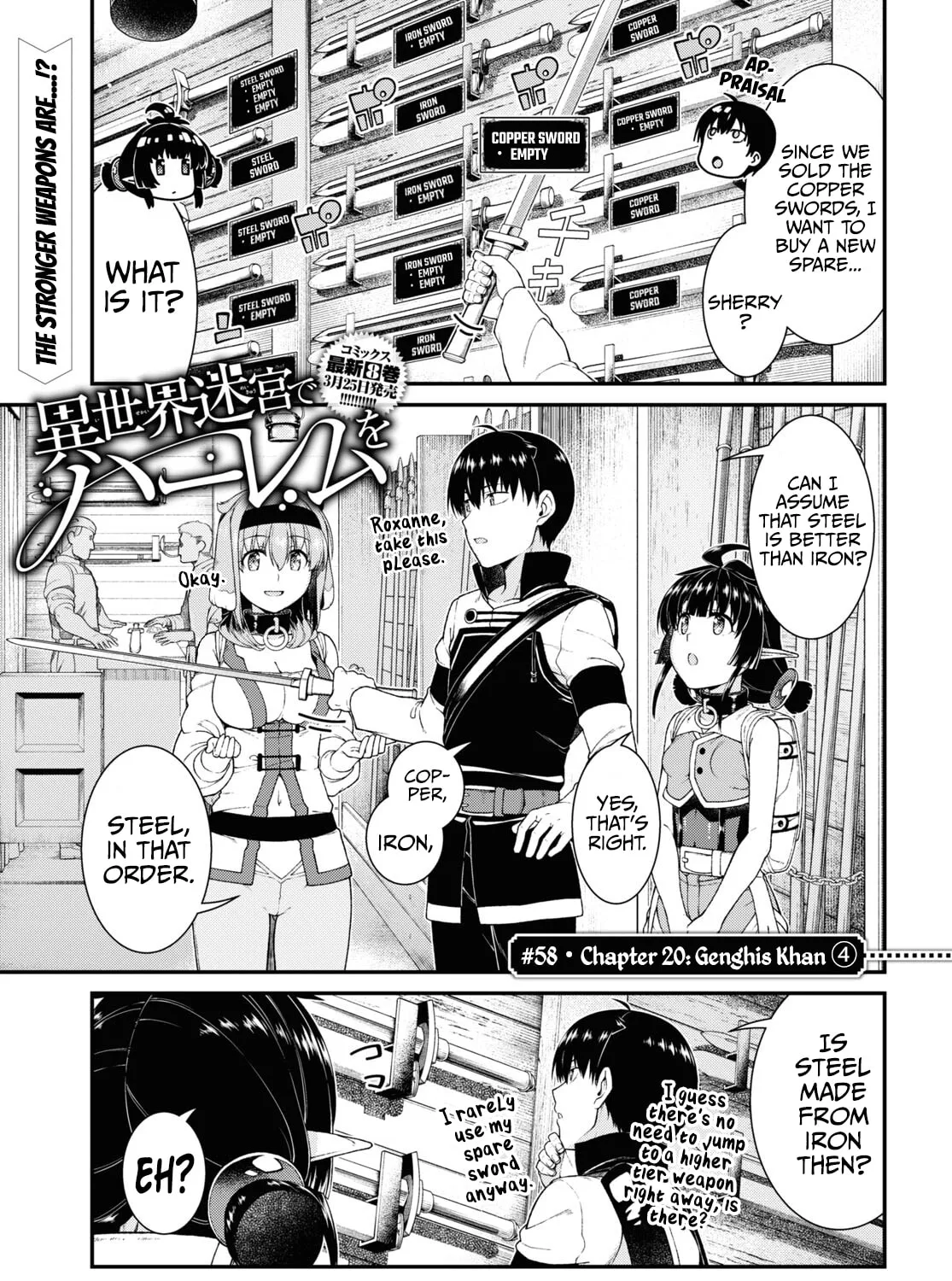 Isekai Meikyuu de Harem o Chapter 58 page 3 - 