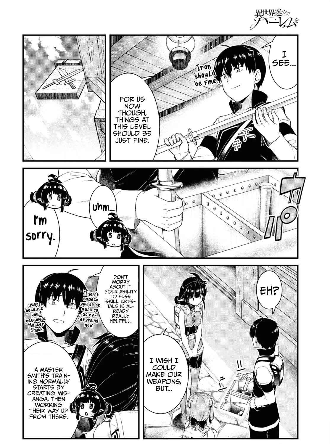 Isekai Meikyuu de Harem o Chapter 58 page 9 - 