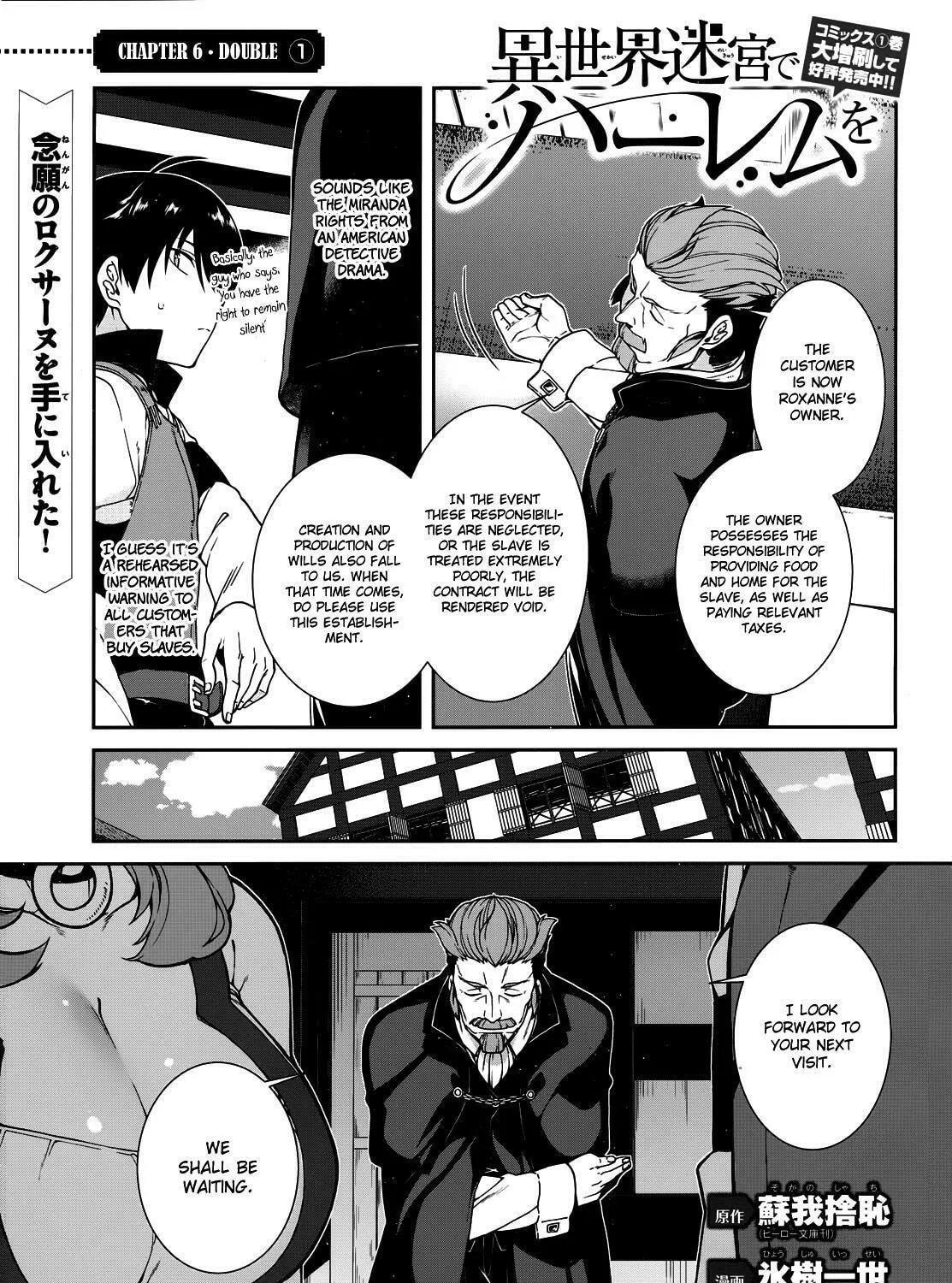 Isekai Meikyuu de Harem o Chapter 6.1 page 2 - 
