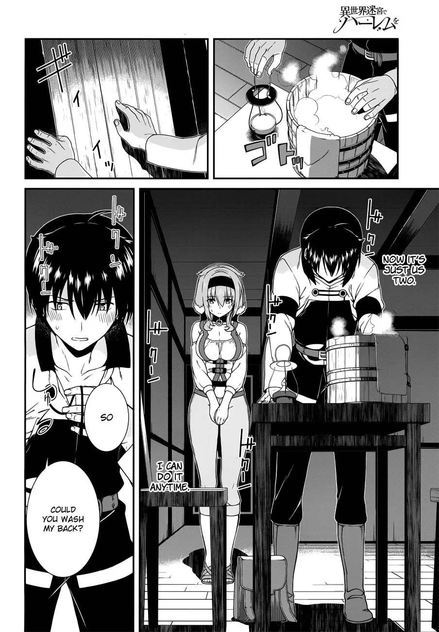 Isekai Meikyuu de Harem o Chapter 6.2 page 7 - 