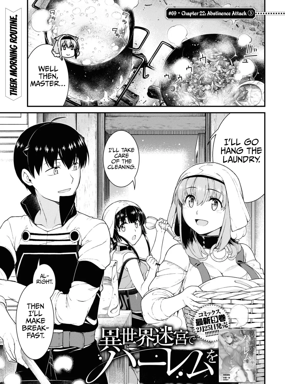 Isekai Meikyuu de Harem o Chapter 69 page 3 - 