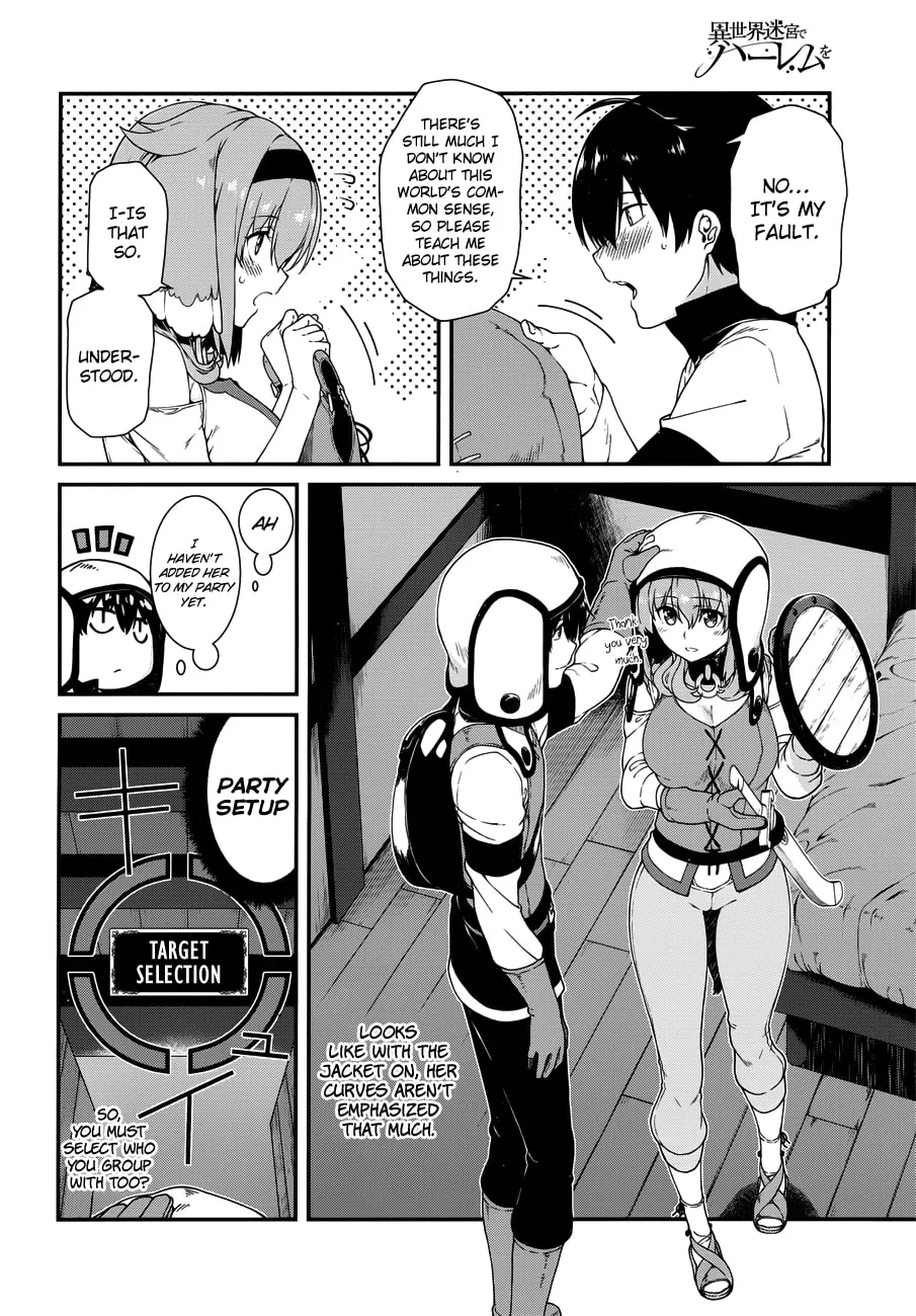 Isekai Meikyuu de Harem o Chapter 7.1 page 18 - 