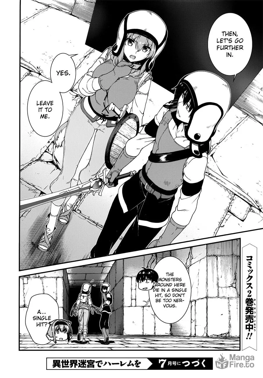 Isekai Meikyuu de Harem o Chapter 7.1 page 26 - 