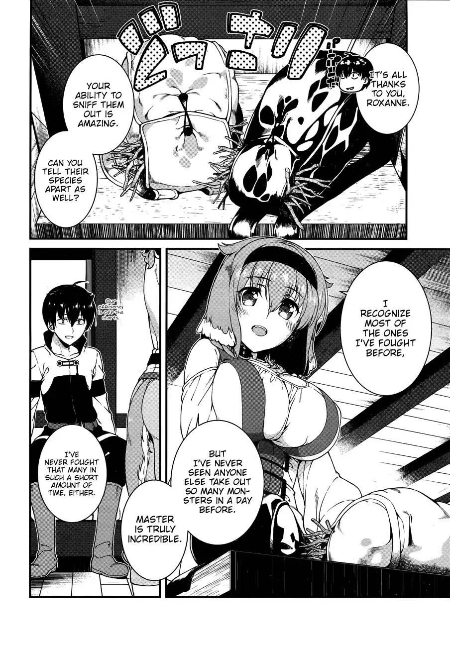 Isekai Meikyuu de Harem o Chapter 7.2 page 15 - 