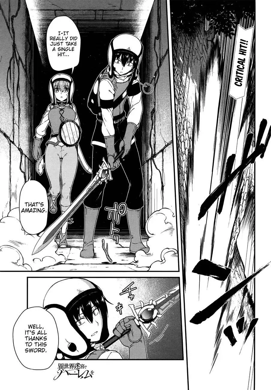 Isekai Meikyuu de Harem o Chapter 7.2 page 4 - 