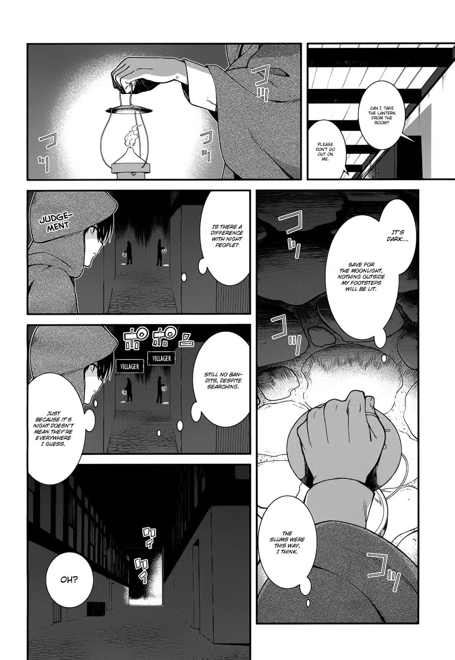 Isekai Meikyuu de Harem o Chapter 7 page 13 - 