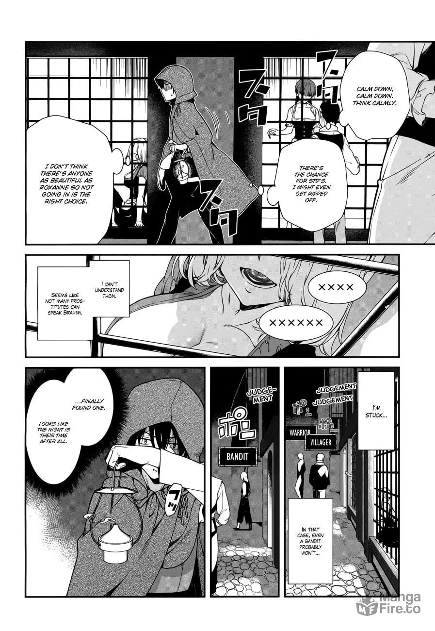 Isekai Meikyuu de Harem o Chapter 7 page 15 - 