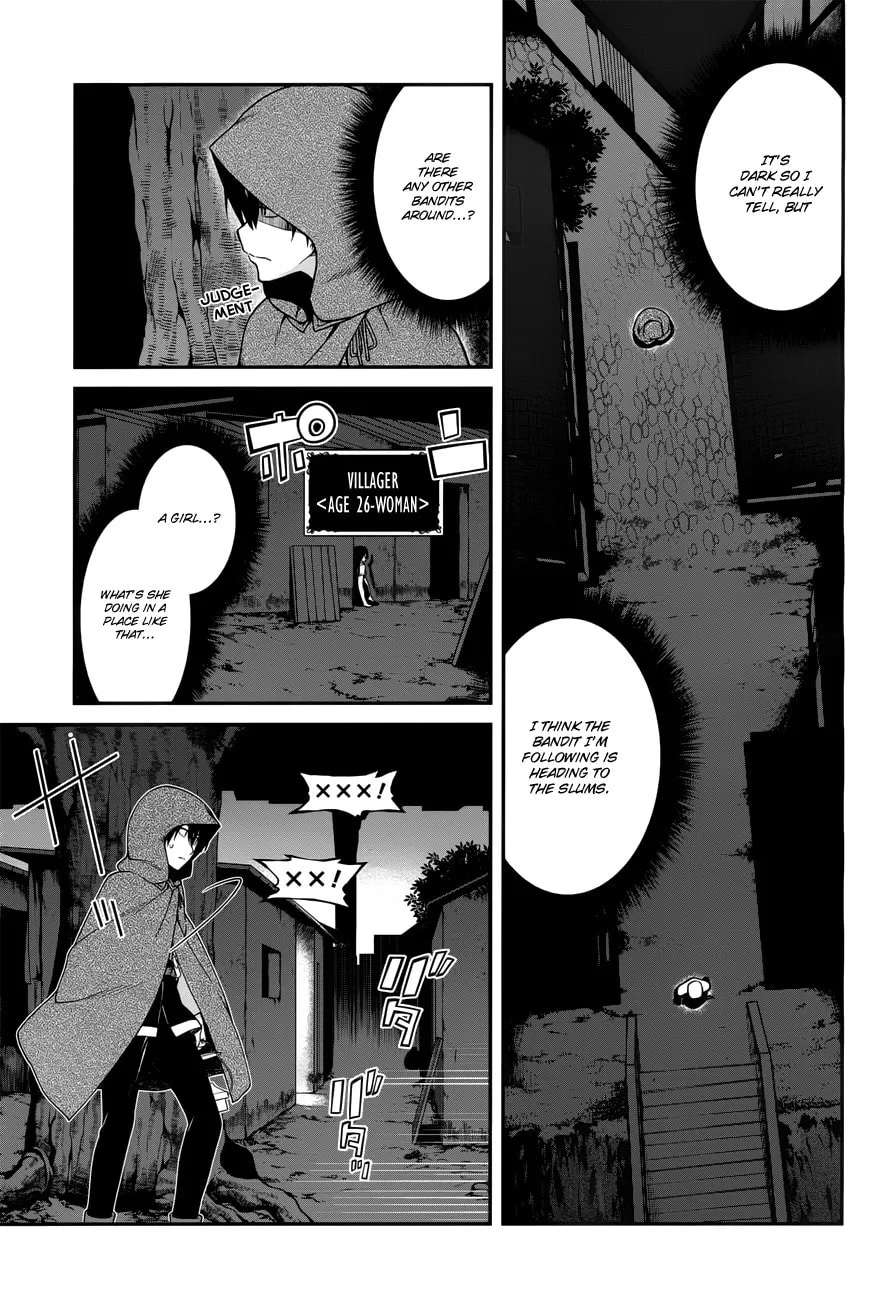Isekai Meikyuu de Harem o Chapter 7 page 16 - 