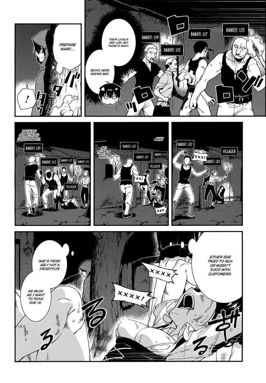Isekai Meikyuu de Harem o Chapter 7 page 17 - 