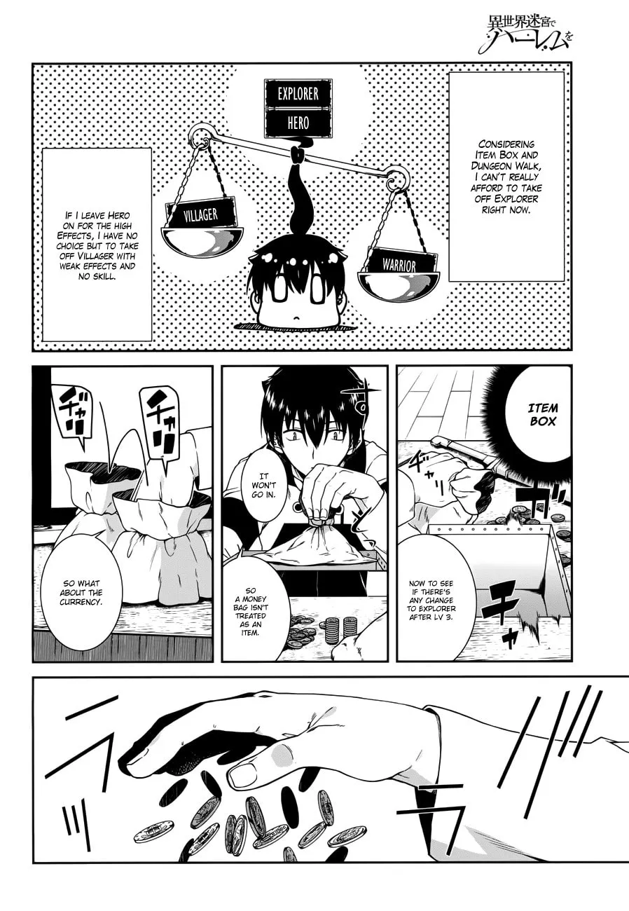 Isekai Meikyuu de Harem o Chapter 7 page 7 - 