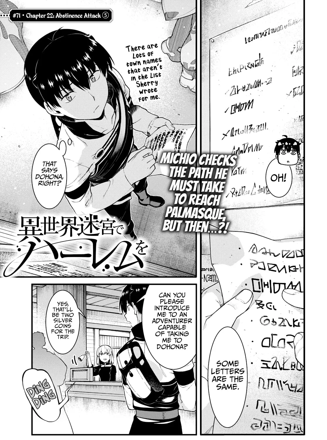 Isekai Meikyuu de Harem o Chapter 71 page 3 - 