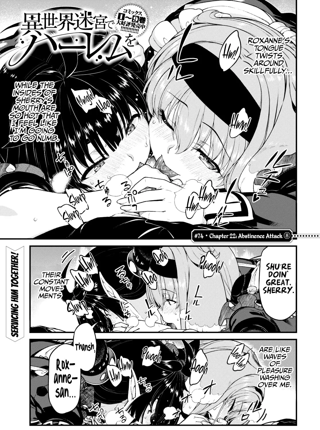 Isekai Meikyuu de Harem o Chapter 74 page 3 - 