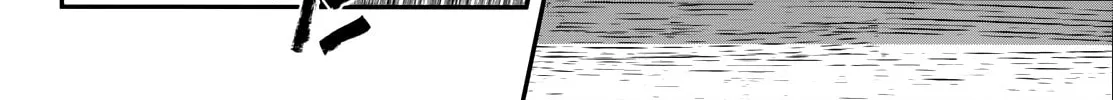 Isekai Meikyuu de Harem o Chapter 8 page 25 - 